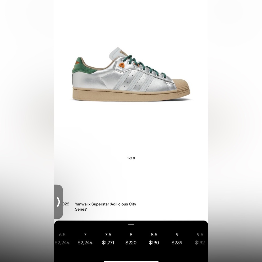 Yanwei x Superstar ‘Adilicious City Series’ Size: M6/W8